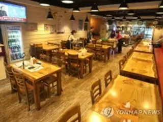 韓国　けさのニュース（１２月１７日）
