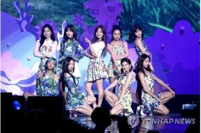 TWICEのコンサート（資料写真）＝（聯合ニュース）