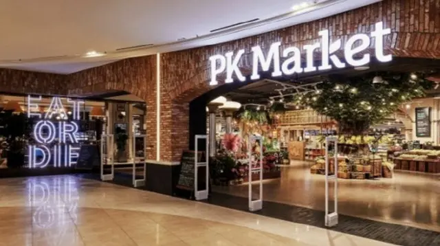 相次ぎ閉店するEマートの専門店、「PKマーケット」が事業を終了（画像提供:wowkorea）