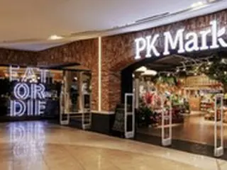 相次ぎ閉店するEマートの専門店、「PKマーケット」が事業を終了