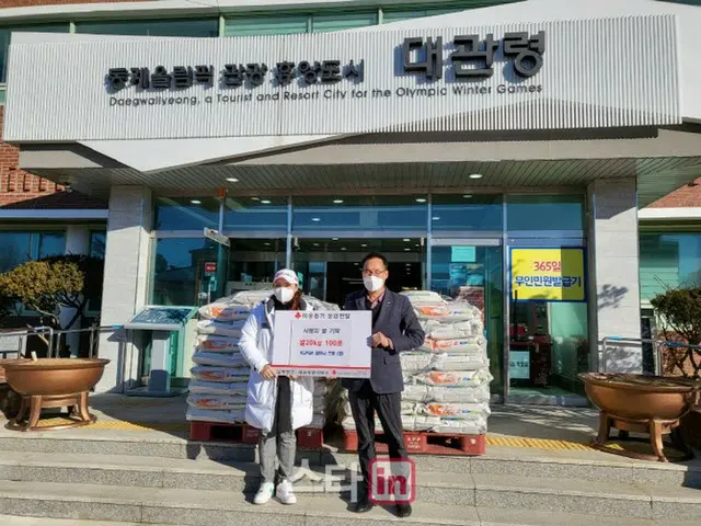 ＜韓国女子ゴルフ＞チャン・ハナ、米100袋を寄付し分かち合い実践（画像提供:wowkorea）