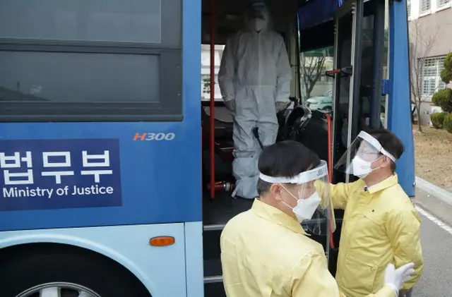 韓国法務部、「矯正施設の集団感染」を受けて裁判所・検察に協力要請（画像提供:wowkorea）