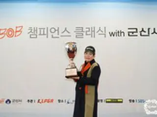 ＜女子ゴルフ＞イ・グァンスン、KLPGA BOBチャンピオンズクラシック優勝