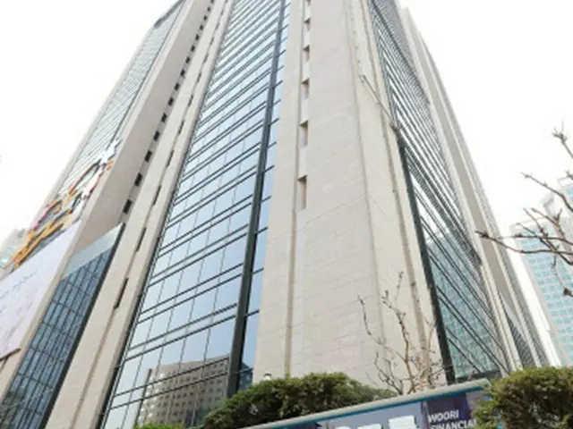 韓国ウリィ銀行、今月20日から希望退職者募集＝韓国報道（画像提供:wowkorea）