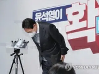 韓国野党大統領候補　妻の経歴詐称疑惑で公式謝罪