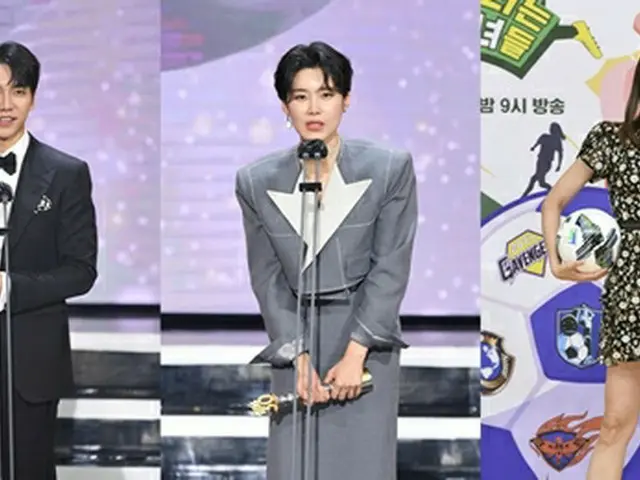 「2021 SBS芸能大賞」きょう（18日）開催…ユ・ジェソクのいない授賞式、大賞は？（画像提供:wowkorea）