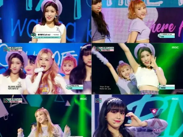 「PIXY」、「ショー！ 音楽中心」に出撃…「ラブリーな魅力発散」（画像提供:wowkorea）