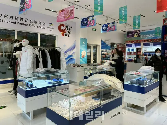オリンピック控えた中国「オミクロン2件追加」全て海外からの入国者＝韓国報道（画像提供:wowkorea）