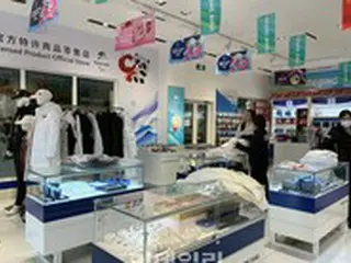 オリンピック控えた中国「オミクロン2件追加」全て海外からの入国者＝韓国報道