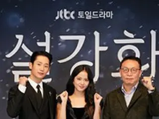 ドラマ「スノードロップ」、放映中止を訴える国民請願に23万人が同意…広告・協賛の中断も