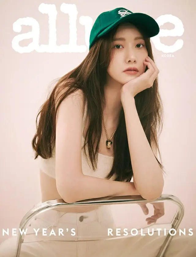 ユナ（少女時代）、ファッション誌「Allure」1月号のカバーに…完璧なビジュアル披露（画像提供:wowkorea）