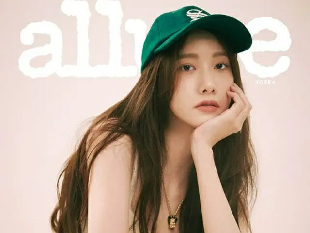 ユナ（少女時代）、ファッション誌「Allure」1月号のカバーに…完璧なビジュアル披露（画像提供:wowkorea）