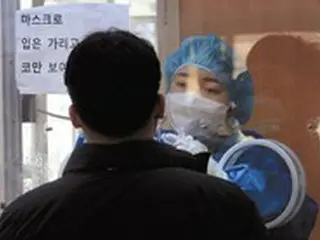 首都圏の病床は「満床」なのに…“精魂尽きた”医療陣の「辞表ラッシュ」＝韓国