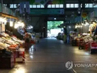 韓国政府が来年の経済政策発表　内需拡大から庶民の暮らしまで