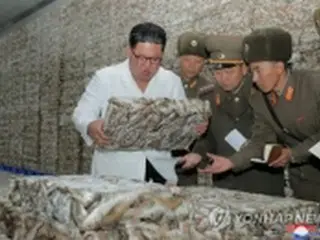 金正恩氏　平壌市民への魚供給を指示＝父に倣い「人民献身」演出か