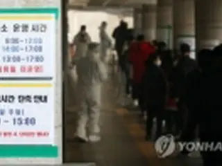 韓国のオミクロン株感染者急増　新たに49人確認
