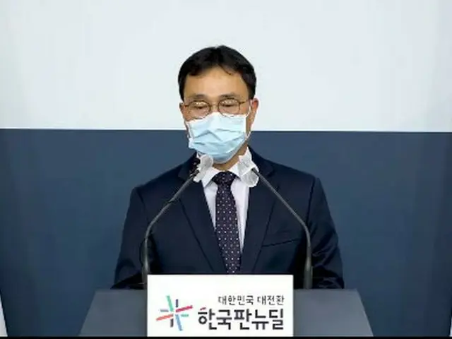 韓国外交部、台湾閣僚級演説の「当日キャンセル通告」について立場を明かす「諸般の状況を総合的に検討して決定」（画像提供:wowkorea）