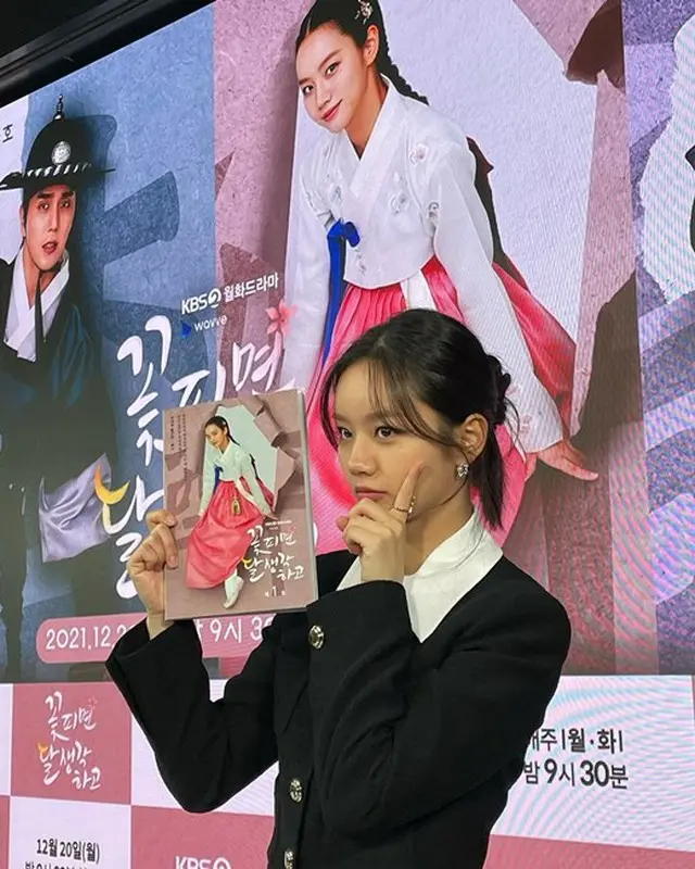 ヘリ（Girl’s Day）、ドラマ制作発表会ビハインドカット公開…親友ROSE（BLACKPINK）もコメント（画像提供:wowkorea）