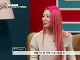 「少女時代」ヒョヨン、メンバーたちとの衣装選びについて言及…「諦めない人が勝つ」