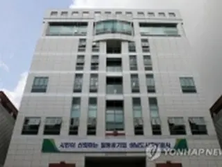 都市開発不正事件　公社の実務責任者が遺体で見つかる＝韓国