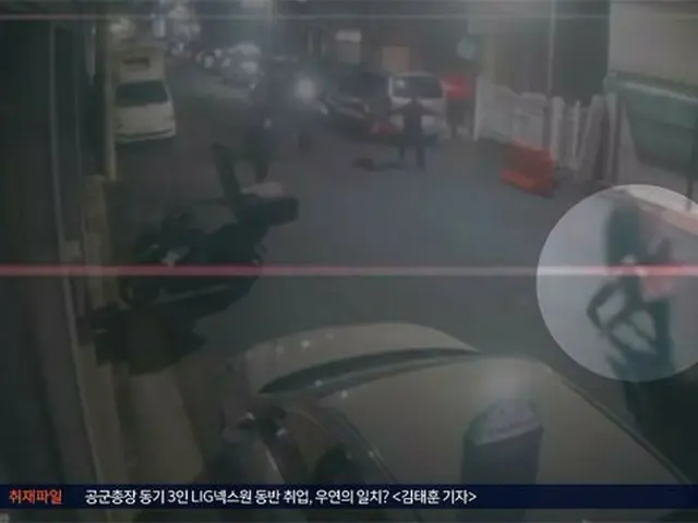 強盗被害宅の娘の叫び声で駆け付けた近隣住民、逃走中の犯人を捕まえる＝韓国（画像提供:wowkorea）