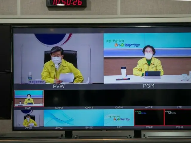 「民間病院も新型コロナ隔離病棟を設けるべき」＝韓国ソウル陽川区庁長（画像提供:wowkorea）