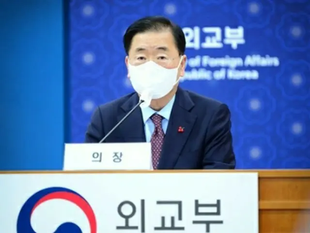 鄭義溶外交部長官(資料写真)=(聯合ニュース)