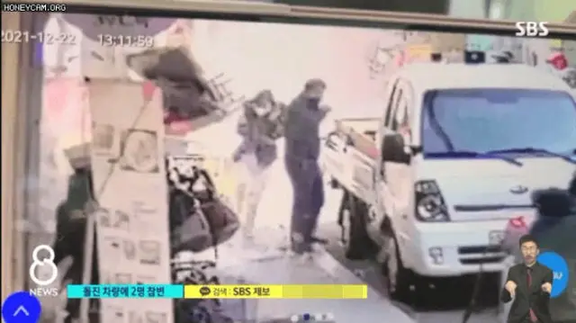 80代運転の車が猛スピードで…ベビーカーで散歩中の祖母と孫が死亡、防犯カメラ映像公開されネットユーザーら「衝撃」との声＝韓国（画像提供:wowkorea）