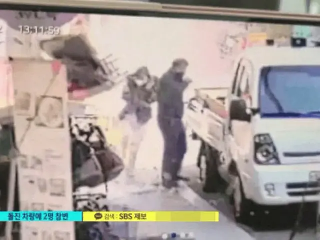 80代運転の車が猛スピードで…ベビーカーで散歩中の祖母と孫が死亡、防犯カメラ映像公開されネットユーザーら「衝撃」との声＝韓国（画像提供:wowkorea）