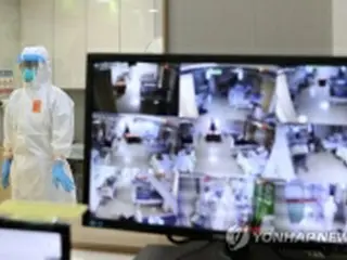 韓国　けさのニュース（１２月２３日）