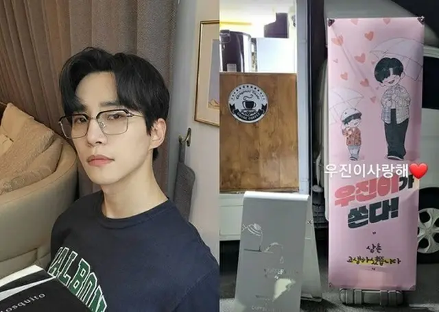 ジュノ（2PM）、コーヒーカーをプレゼントした甥っ子に感動「ウジン！愛してるよ～」（画像提供:wowkorea）