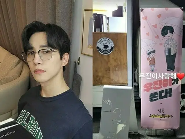 ジュノ（2PM）、コーヒーカーをプレゼントした甥っ子に感動「ウジン！愛してるよ～」（画像提供:wowkorea）