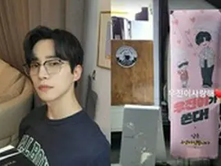 ジュノ（2PM）、コーヒーカーをプレゼントした甥っ子に感動「ウジン！愛してるよ～」
