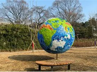 2030年までにNDC 40%削減案を国連気候変動枠組条約事務局に提出＝韓国政府