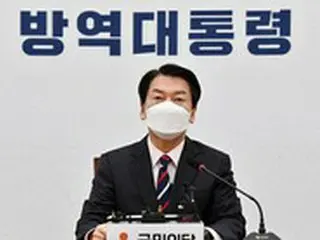 安哲秀　国民の党大統領選候補「与党は政府との会議でポピュリズム公約を乱発…善良なふり」＝韓国