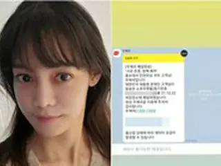 タレントアン・ヒョンモ、大統領からの宅配というメッセージに驚き