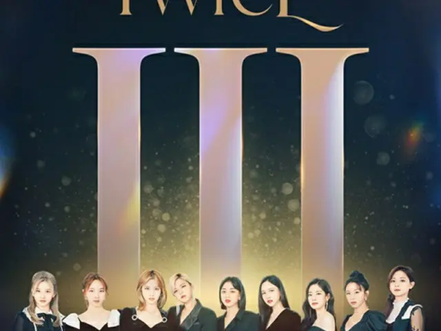 「TWICE」、クリスマスコンサート＆キャロルソングのプレゼント（画像提供:wowkorea）