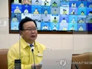 ファイザー飲み薬の契約が最終段階　「7万人分以上」＝韓国首相