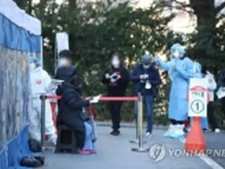 韓国のオミクロン株感染者２６２人に　新たに１６人確認