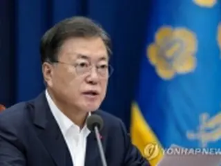 文大統領　朴槿恵氏の恩赦で「国民統合・包容」強調