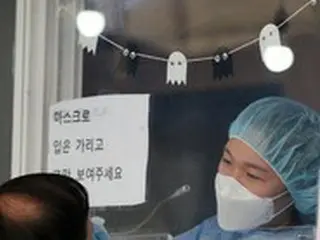 新型コロナ感染者減少傾向、重症患者1105人、死亡105人＝韓国