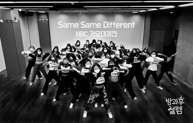 「放課後のときめき」の練習生たち、AIKI＆「(G)I-DLE」ソヨンと共に「MBC歌謡大祭典」に出演へ（画像提供:wowkorea）
