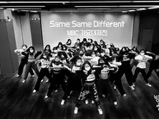 「放課後のときめき」の練習生たち、AIKI＆「(G)I-DLE」ソヨンと共に「MBC歌謡大祭典」に出演へ