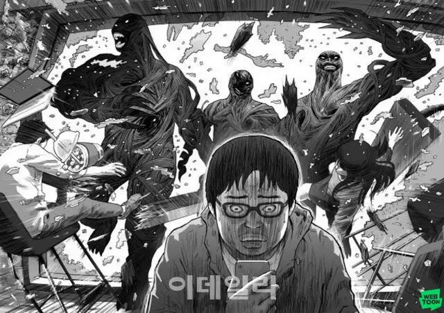ウェブトゥーン「地獄が呼んでいる」（画像提供:wowkorea）