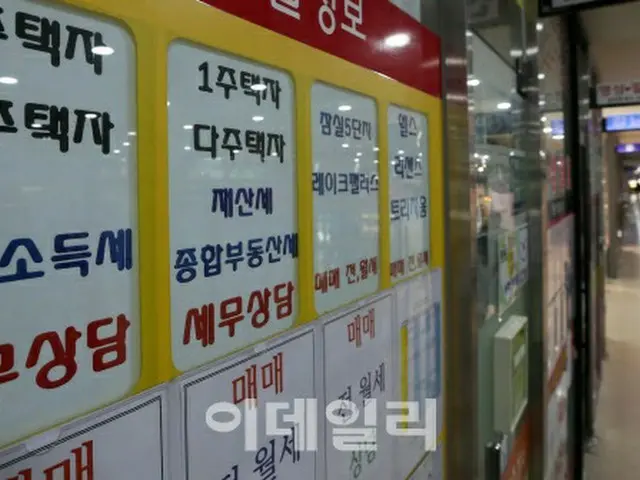 政府が60歳以上の1住宅保有者の税金緩和を検討…韓国（画像提供:wowkorea）