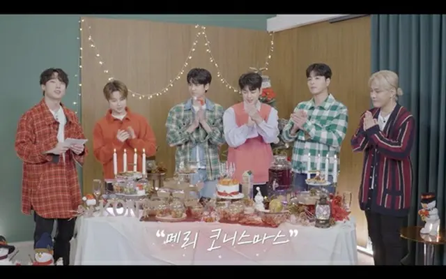 25、26日に「iKON-ON : 2021 iKONystmas Party」の映像が公開された。（画像提供:wowkorea）