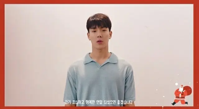 「MONSTA X」、入隊中のショヌまで一緒に　MONBEBEのためのクリスマスあいさつ（画像提供:wowkorea）