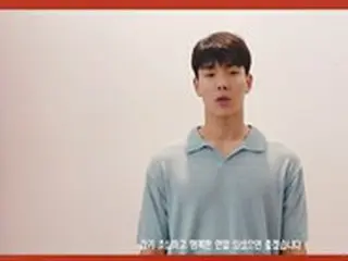 「MONSTA X」、軍服務中のショヌまで一緒に　MONBEBEのためのクリスマスあいさつ