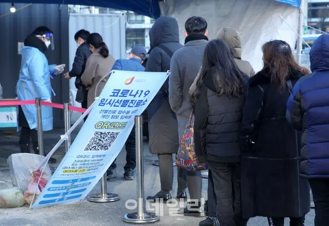 18時までに全国で2903人が新型コロナに感染…前日比596人減＝韓国（画像提供:wowkorea）