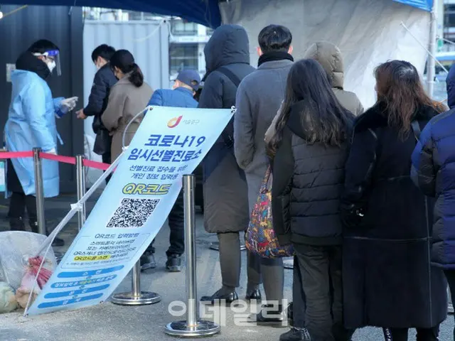 18時までに全国で2903人が新型コロナに感染…前日比596人減＝韓国（画像提供:wowkorea）